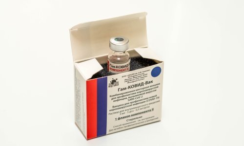 Europska agencija za lijekove započela ocjenu ruskog cjepiva Sputnik V