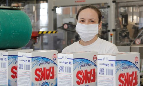 Saponia želi smanjiti potrošnju energije svojim obnovljivim izvorima, povećati energetsku učinkovitost pogona i energetski obnoviti zgrade