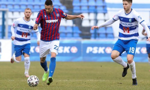 Službeno! Osijek 'preoteo' Hajduku reprezentativca, a pojačanjem zadnjeg dana prijelaznog roka pohvalila se i Gorica