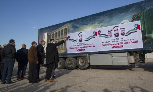 Uz pomoć Abasova protivnika Gaza dobila 20.000 doza cjepiva Sputnjik od Ujedinjenih Arapskih Emirata