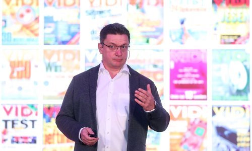 Razvijeno novo hrvatsko računalo: VIDI X za STEM edukaciju u školama