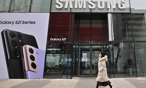 Samsung traži lokaciju za tvornicu čipova vrijednu 17 milijardi dolara