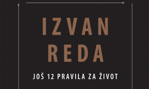 Poklanjamo nastavak velikog bestselera '12 pravila za život'