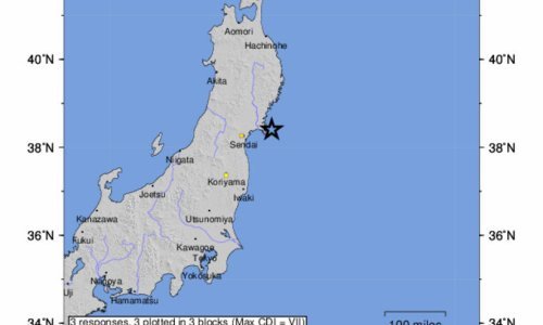 [VIDEO] Snažan potres 7.2 po Richteru pogodio Japan: Bilo je jako loše, dugačko ljuljanje s jedne na drugu stranu