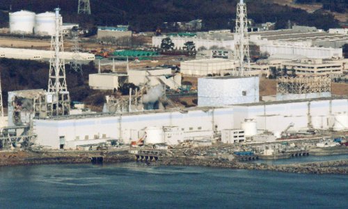 Potres magnitude 6,1 zatresao istočnu obalu Japana kod Fukushime