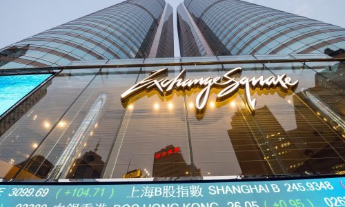 Kina predlaže prekogranični sustav plaćanja digitalnim valutama