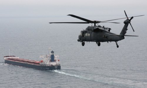 Nestao član posade Atlantske plovidbe u Japanu