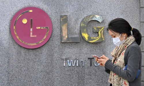 LG je prvi veliki proizvođač pametnih telefona koji se povlači s tržišta