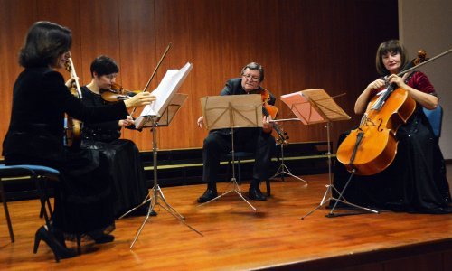 Guda​č​ki kvartet ​Rucner​ u Lisinskom uz posebne goste