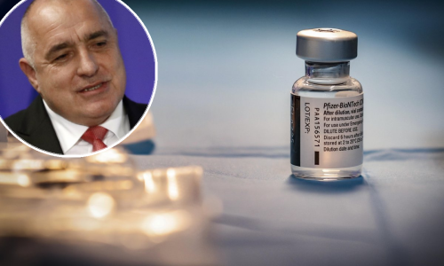 Pfizerovo cjepivo poskupjelo već dva puta, Borisov otkrio koliko ga EU sada plaća