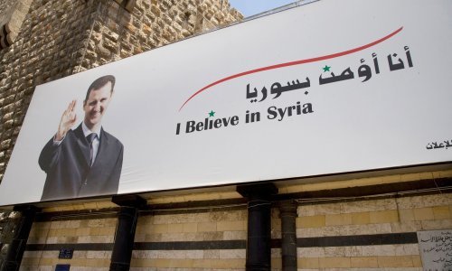 Predsjednički izbori u Siriji 26. svibnja: Bašar al-Asad favorit za četvrti mandat