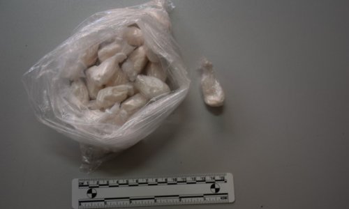 [FOTO] Policija u Zagrebu zbog sumnjivog ponašanja legitimirala mladića, a on im iz ruksaka koji je nosio predao gotovo dva kilograma amfetamina