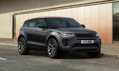 [FOTO] Osvježena linija Range Rovera Evoque; luksuzni Bronze Collection Special Edition i sportski P300 HST