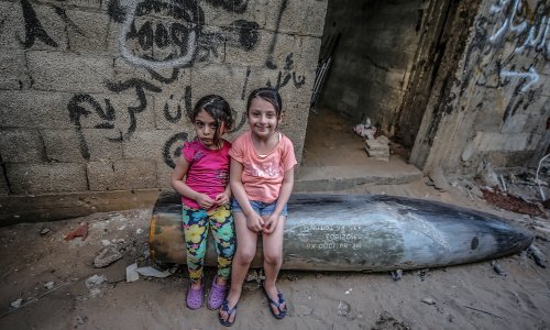 Još osam mrtvih u Gazi, ukupno 227