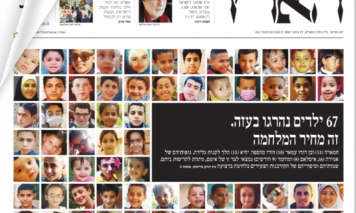 Izraelske novine na naslovnoj stranici objavile fotografije ubijene djece u Gazi