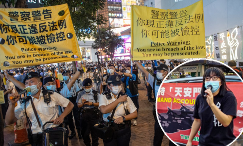 Opet napeto u Hong Kongu: Aktivistica Chow Hang Tung koja je organizirala bdijenje za žrtve Tiananmena ipak puštena iz pritvora