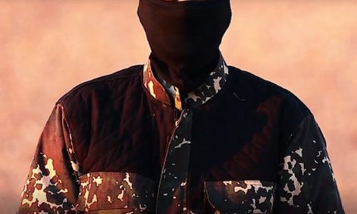 U BiH uhićen bivši pripadnik ISIL-a