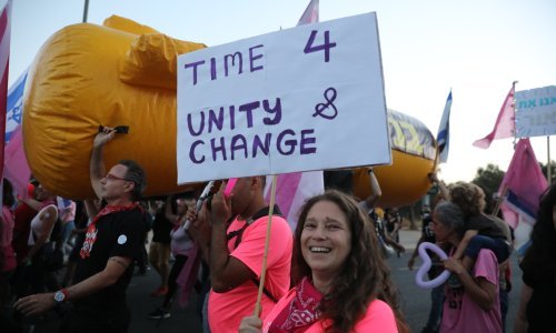 Izrael: Glasanje u parlamentu o novoj vladi, kraj Netanyahuove ere