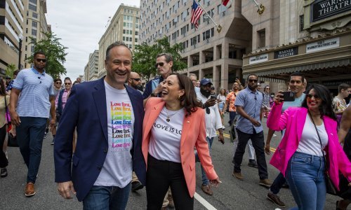 [VIDEO] Kamala Harris marširala u Capital Pideu i tako još jednom ušla u povijest