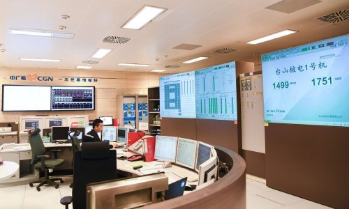 Kina tvrdi da nema curenja iz nuklearne elektrane i da nije promijenila standarde