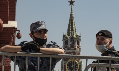 Rusija zabranila američki NGO Bard College