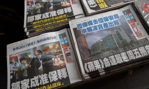 Hong Kong: Prodemokratski list Apple Daily najavio zatvaranje