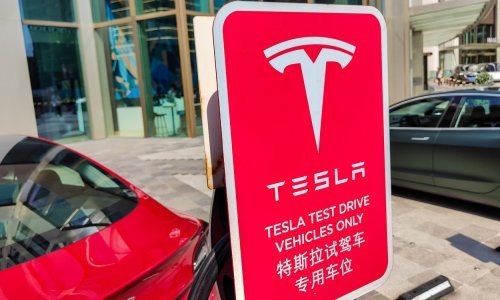 Tesla će od EU-a dobiti više od milijardu eura za proizvodnju baterija