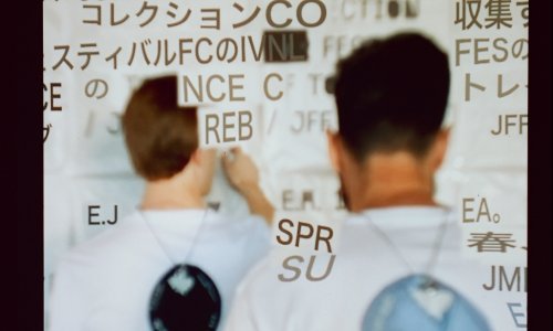 Silvio Vujičić dizajnirao mini kolekciju za Festival tolerancije