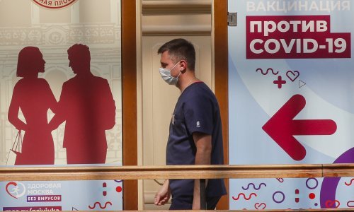 Rusija do studenog cilja na 80-postotni imunitet krda