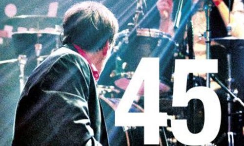 Dubravko Ivaniš otkriva dosad nepoznate tajne najzagrebačkĳeg od svih zagrebačkih bendova u svojoj novoj knjizi