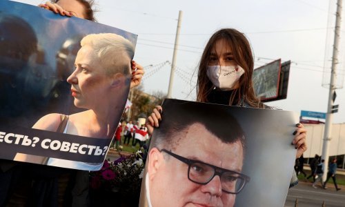 Bjelorusija osudila Lukašenkovog kritičara Babarika na 14 godina zatvora