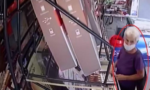 [FOTO] Policija traži ženu s fotografije, prepoznajete li je?