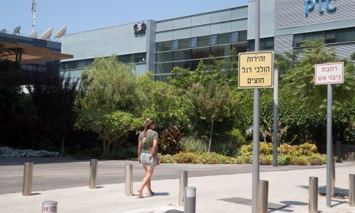 Od 'Seksa i grada' do ogromnog biznisa: Tko su tajanstveni Izraelci koji za vlade, obavještajce, policije i vojske hakiraju sve pred sobom