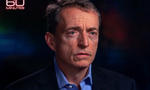 Intel najavio pet setova tehnologija izrade čipova koje će predstaviti do 2025. godine
