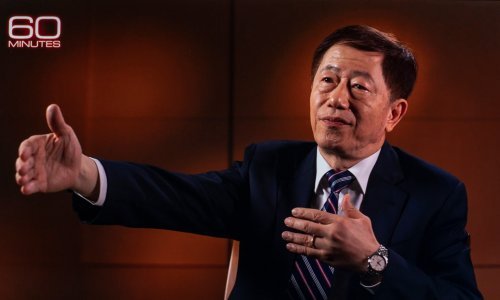 Oglasili se iz TSMC-a: Prerano je govoriti o tvornici čipova u Njemačkoj, ali...