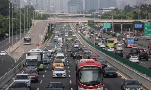 Visoke cijene sirovina usporile rast kineske industrijske dobiti