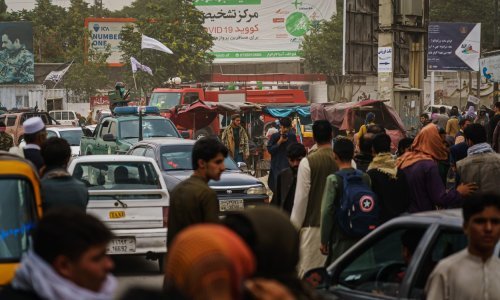 Nestalo nekoliko dužnosnika bivše afganistanske vlade