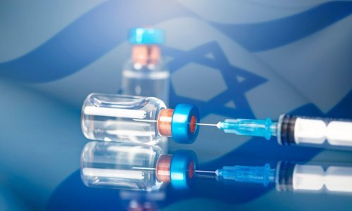 Izrael snizio na 40 godina dob za dobivanje treće doze cjepiva