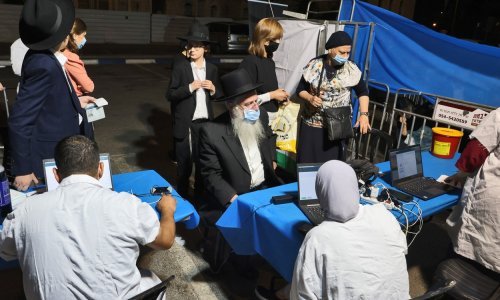 Izrael spustio na 12 godina dob za treću dozu cjepiva