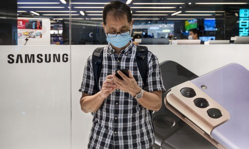 Više cijene memorijskih čipova podigle Samsungovu dobit