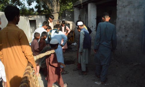 SAD istražuje navode o civilnim žrtvama u napadu dronom u Kabulu