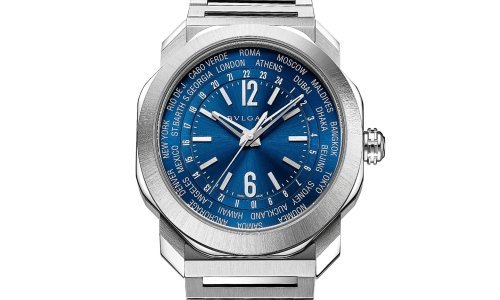 Sat kakav će poželjeti svaki muškarac: Bulgari je predstavio prvi sat koji prikazuje sve 24 svjetske vremenske zone