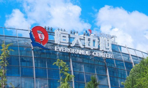 Evergrande još nije platio, a kad će - ne zna se