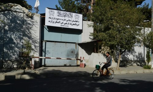 Talibani ukinuli ministarstvo za žene, zamijenilo ga Ministarstvo promidžbe kreposti i sprječavanja poroka