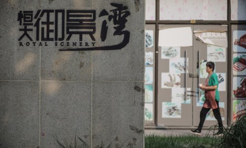 Kineski Evergrande najavio aktivnu suradnju s kreditorima