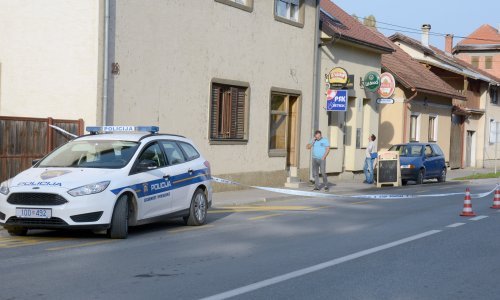 Dvojica mladića provalila u neupotrebljivu školu u Petrinji i opljačkali je, a kod jednog je pronađena i droga