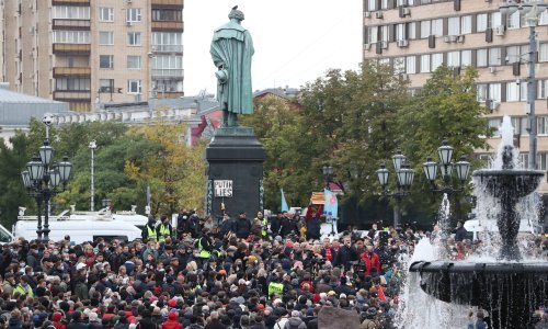 [FOTO] Stotine Rusa prosvjeduje u središtu Moskve: 'Vratite izbore'