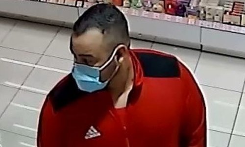 [FOTO] Policija treba pomoć, prepoznajete li osobe s fotografija?