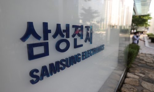 Samsung s najvećom operativnom dobiti u tri godine: Dvije stvari bile su ključne