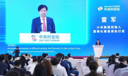 Xiaomi otkrio kad planira početak serijske proizvodnje električnih automobila